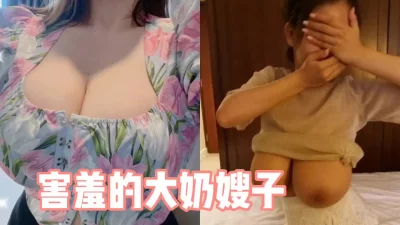 （完整版看简界）