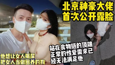 【约妹看下遍简阶】